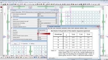 By just clicking on the ? next to each property or by using the F1 key for the commands, the e-manual automatically opens to the respective explanation.