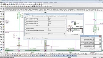 The user indicates the start and end node of the continuous beam. Fespa automatically creates all spans after tracing the columns and free nodes between the start and end node.