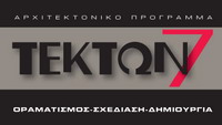 Δείγμα