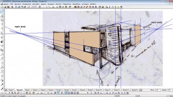 Επεξεργασία προοπτικού σχεδίου στο πρόγραμμα.