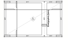 Πώς εισάγω κατανεμημένο φορτίο σε πλάκα; | Fespa Tutorials