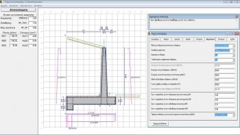 Περιβάλλον εργασίας για ευκολότερο χειρισμό του προγράμματος «Τοίχος αντιστήριξης»