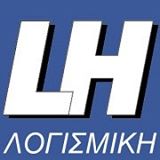 lh_logismiki