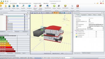 Εισαγωγή του αρχείου δεδομένων της ενεργειακής μελέτης από το αρχιτετκονικό πρόγραμμα Τέκτων στο Energy Building της CivilTech. Η επίλυση και ενεργειακή μελέτη προκύπτουν από το Energy Building.