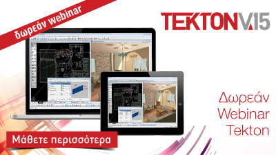 Webinar_Tekton_400x227