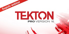 Webinar_Tekton_275x138