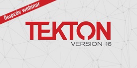 Tekton_version_16_gotowebinar_275x137