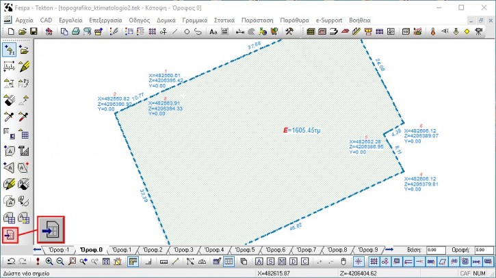 topographiko_tekton_se_ktimatologio