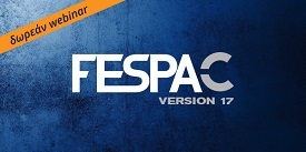 FespaC_webinar_20170913_275