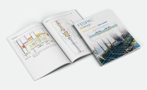 FespaC βιβλίο - Bdesign interactive - οδηγίες χειρισμού διαδραστικής όπλισης δοκών στο FespaC